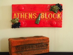 Athens Block Oversized Wall Hanging